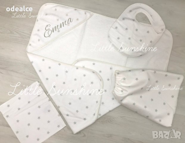 Комплект за баня - хавлия, лигавниче, кърпа и торбичка