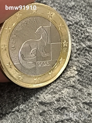 1 евро Хърватска с грешки (отпред на монетата и в картата на Европа), снимка 3 - Нумизматика и бонистика - 54018095
