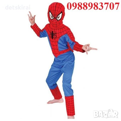 Костюм Спайдърмен