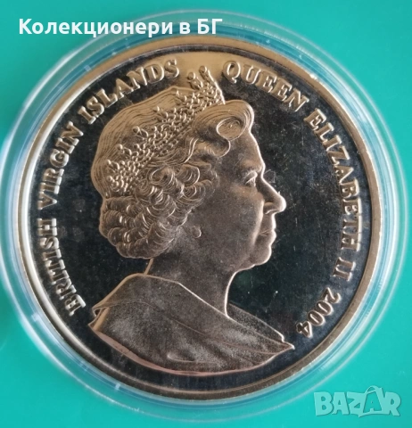 1 ДОЛАР 2004 ГОДИНА- БРИТАНСКИ ВИРДЖИНСКИ ОСТРОВИ, снимка 3 - Нумизматика и бонистика - 54244367