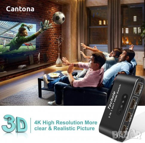4K HDMI 3 в 1 сплитер, автоматичен превключвател с дистанционно, UHD 4K 30Hz 3D 1080P HDCP1.4 за PS , снимка 5 - Стойки, 3D очила, аксесоари - 38016001