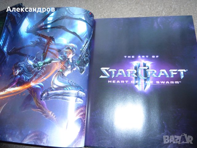 The Art of StarCraft II: Heart of the Swarm, снимка 3 - Енциклопедии, справочници - 42290879