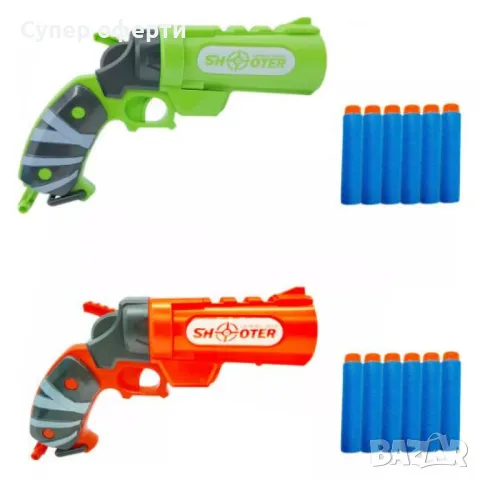 Комплект нърф пистолети (2 броя), снимка 2 - Други - 48811824
