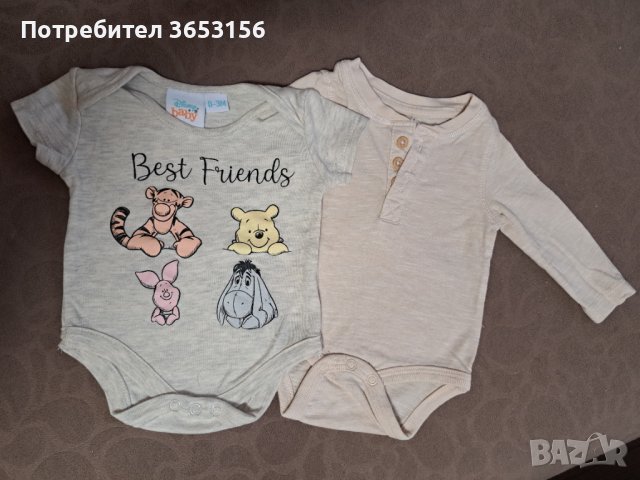 Сет бодита,ромпъри,блузки, снимка 1 - Комплекти за бебе - 42401636