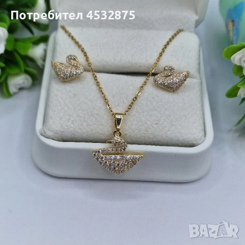 Crystal Swan Gold – дамски комплект колие и обеци с позлата