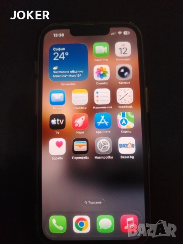 iPhone 13 Pro перфектно състояние 