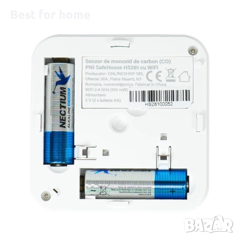 PNI PNI-HS281 (CO) сензор, снимка 8 - Друга електроника - 52247198