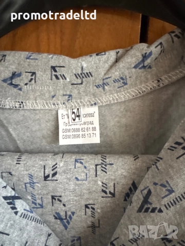 Българска ватирана мъжка пижама с копчета дълъг ръкав и панталон, снимка 3 - Други - 51921928