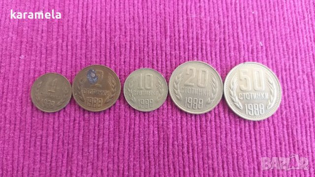 Лот от 1988 година