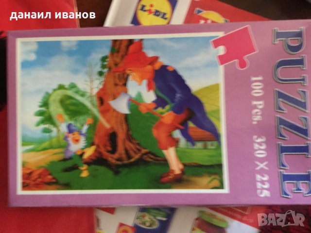 Пъзел 100 части, снимка 1