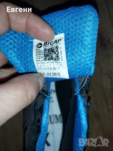 Bicar работни обувки , снимка 5 - Други - 52359542