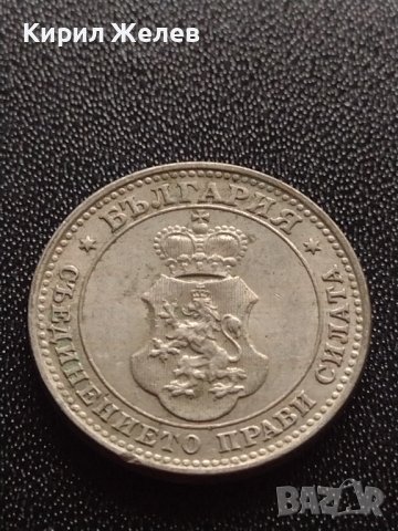 МОНЕТА 10 стотинки 1913г. УНИКАТ ПЕРФЕКТНО СЪСТОЯНИЕ ЦАРСТВО БЪЛГАРИЯ ЗА КОЛЕКЦИОНЕРИ 35115, снимка 8 - Нумизматика и бонистика - 39279136