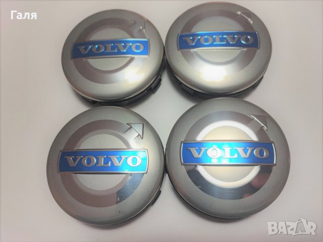 Капачки за джанти Волво, снимка 2 - Аксесоари и консумативи - 38408109
