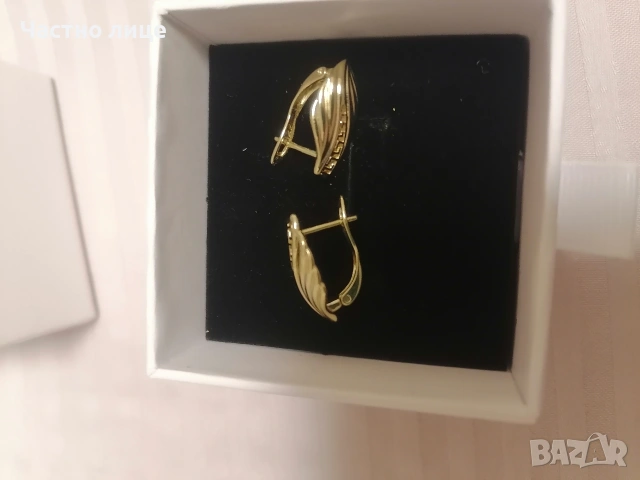 Нови дамски обеци със златно покритие , снимка 6 - Обеци - 53135428