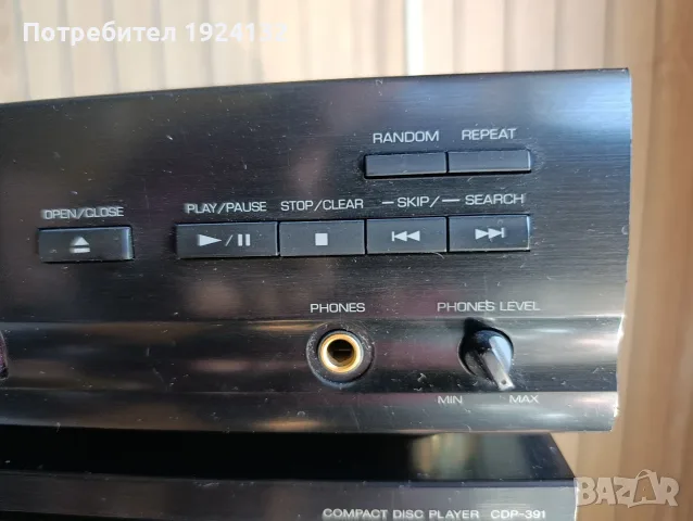 CD Players 28-70 €, снимка 12 - Ресийвъри, усилватели, смесителни пултове - 56404223