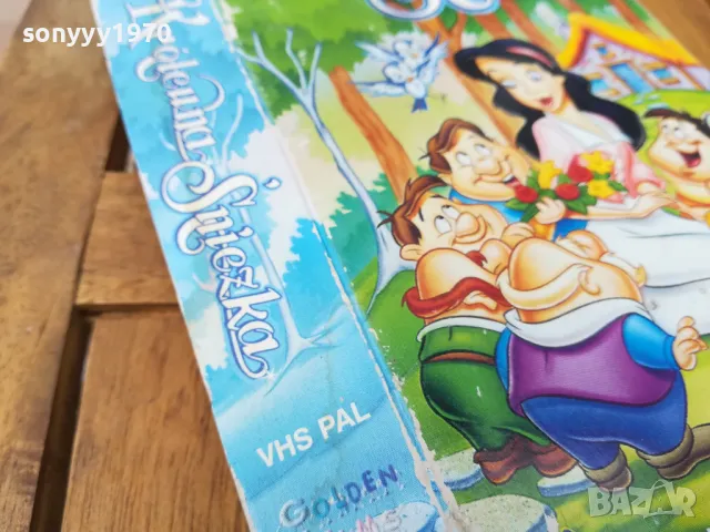 СНЕЖАНКА-VHS ORIGINAL TAPE 0805250917, снимка 11 - Анимации - 50201388