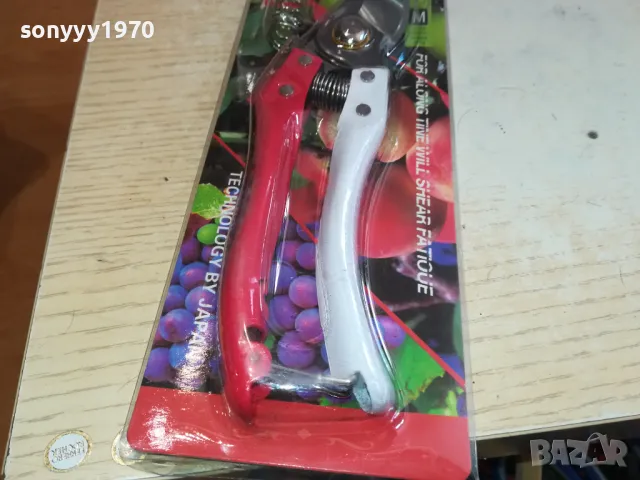 ЛОЗАРСКА НОЖИЦА С РЕЗЕРВНА ПРУЖИНА 2304250819, снимка 5 - Градински инструменти - 49998717