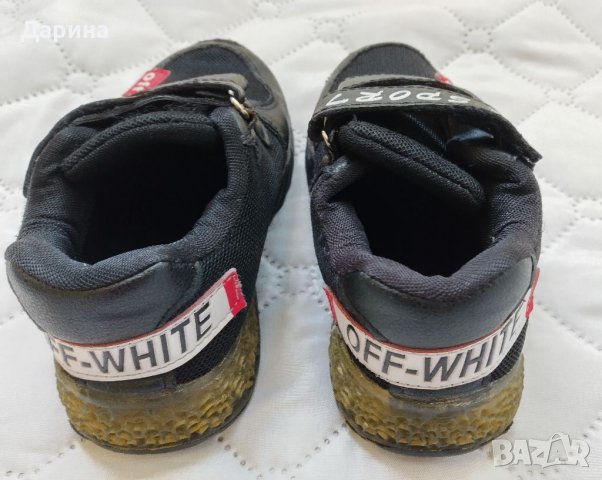 Детски маратонки, снимка 4 - Детски маратонки - 30989611