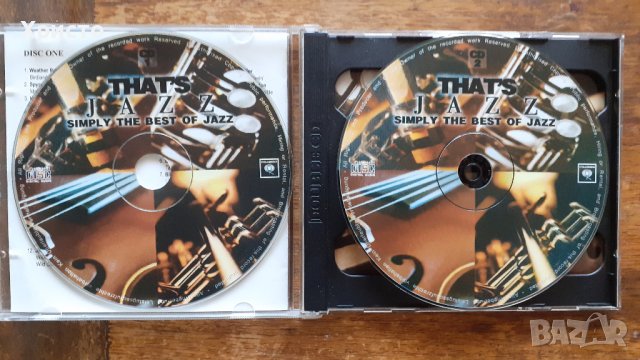 дискове музикални матрични компакт дискове разни, снимка 12 - CD дискове - 13373533