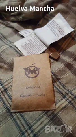 Matchless London/моторджийско§мото§рокерско/яке 680 лв., снимка 11 - Якета - 49461125