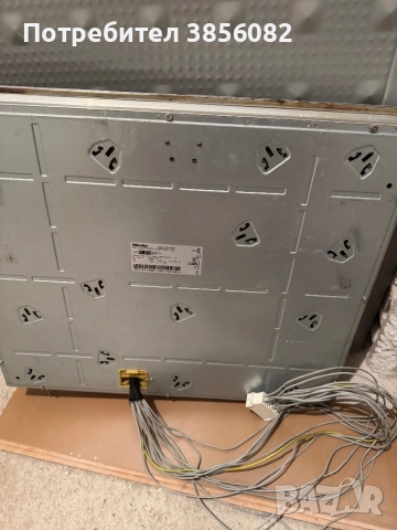 Miele H4418EP фурна с пиролиза за вграждане с керамичен плот, снимка 13 - Печки, фурни - 51928305