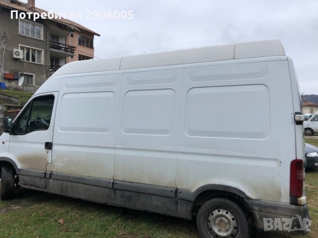 Хамалски услуги в габрово и областа, снимка 4 - Хамалски услуги - 31136678