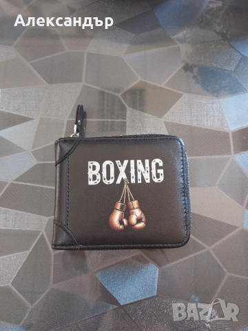 Мъжки портфейл