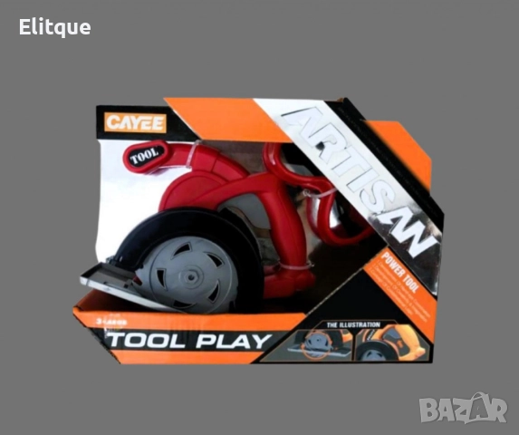 Детска дърворезачка, снимка 6 - Други - 52745080