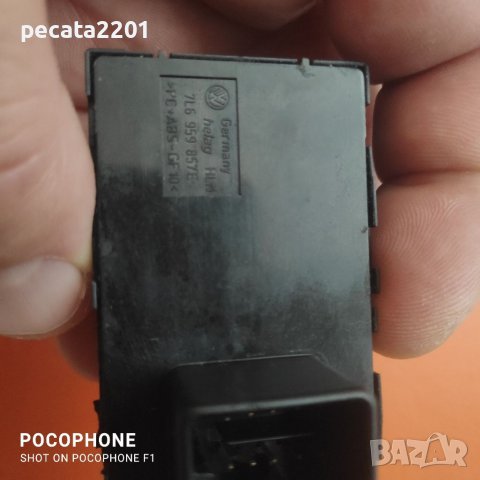 Продавам - оригинален панел бутони за VW, снимка 5 - Части - 38557338