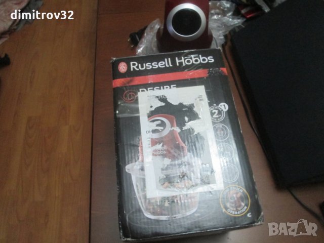 Чопър домашен, снимка 4 - Чопъри и пасатори - 30675197