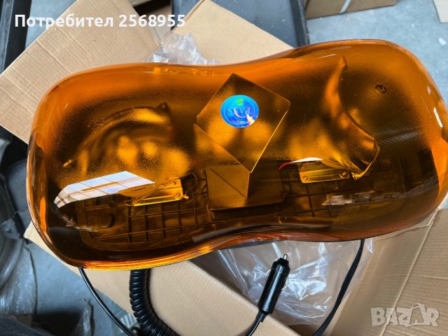 Сигнална лампа, Лайтбар с магнит 42cm 12V- ZTBG-110-1A(Z), снимка 4 - Аксесоари и консумативи - 36665798