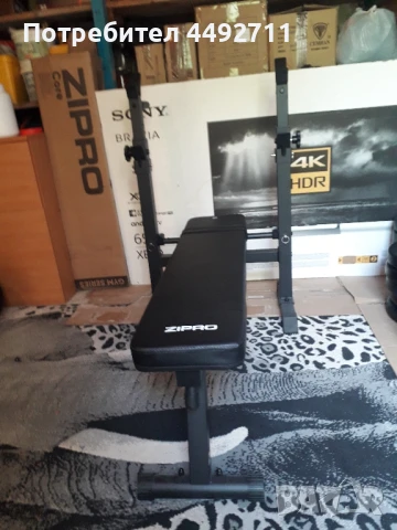 Продавам лежанка за фитнес, снимка 2 - Фитнес уреди - 50548999