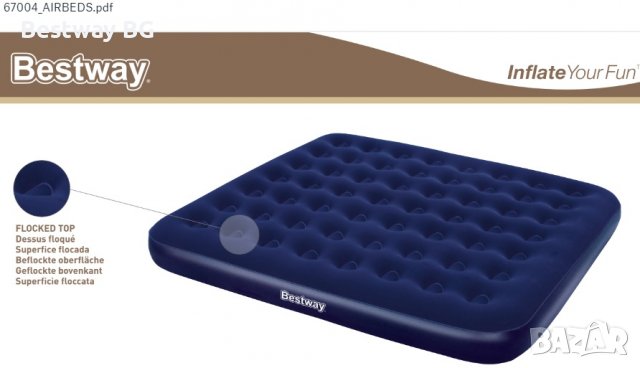 Надуваем матрак Bestway 203 cm x 185 cm x 22 cм ( нова стока), снимка 2 - Надуваеми легла - 37020022
