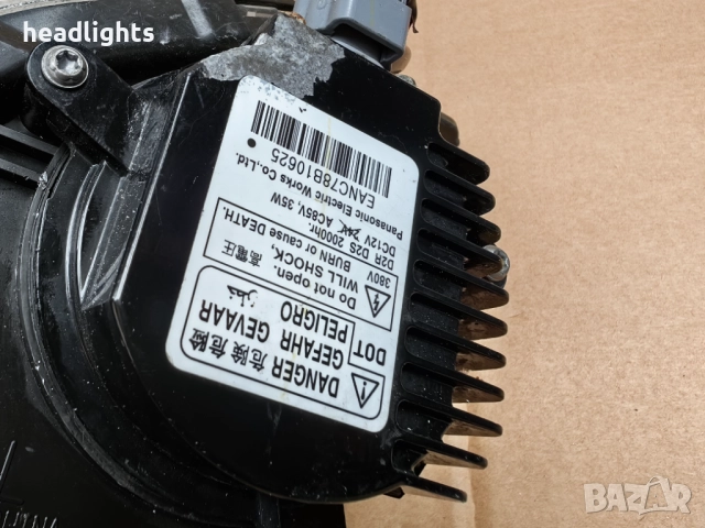 Фар за Nissan Juke Xenon / Нисан Джук Ксенон, снимка 10 - Части - 52942898