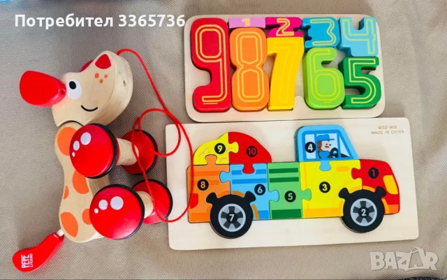 Детски дървени играчки