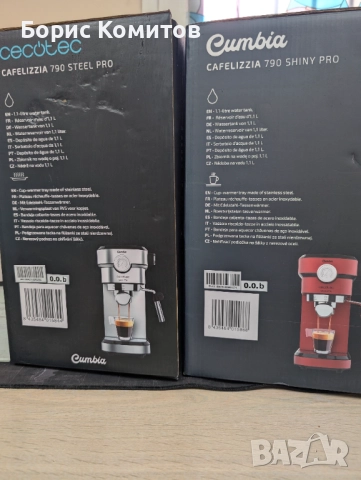 Еспресо машина Cecotec Cafelizzia 790, снимка 8 - Кафемашини - 52527451