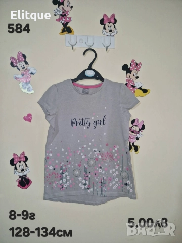 детски дрехи , снимка 8 - Детски комплекти - 52943101