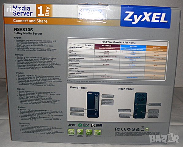 ZyXEL NSA310S Media Server, снимка 3 - Други - 32003969
