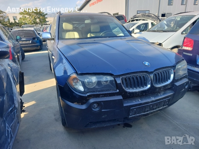 BMW X3 3.0дизел, Джип, На части