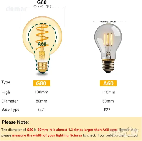 E27 Винтидж крушки G80 декоративни спирални LED сферични крушки, 4W 350lm, 3 броя, снимка 3 - Крушки - 49903301