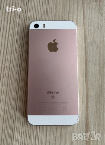 iPhone SE 1 gen 16GB, снимка 8 - Apple iPhone - 52900444