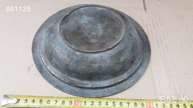 възрожденски кован бакърен сахън, купа, снимка 7 - Антикварни и старинни предмети - 40518669