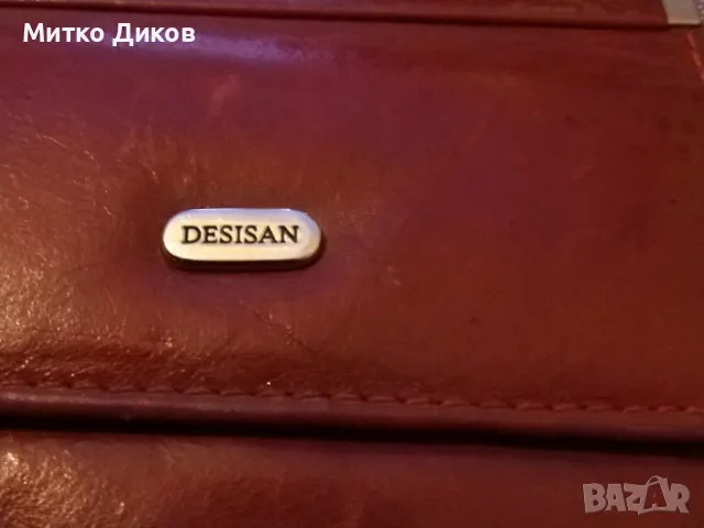 Портмоне марково на Десисан естествена кожа 100х100мм като ново, снимка 2 - Портфейли, портмонета - 49171928