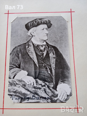 Албум , снимка 5 - Колекции - 51436438