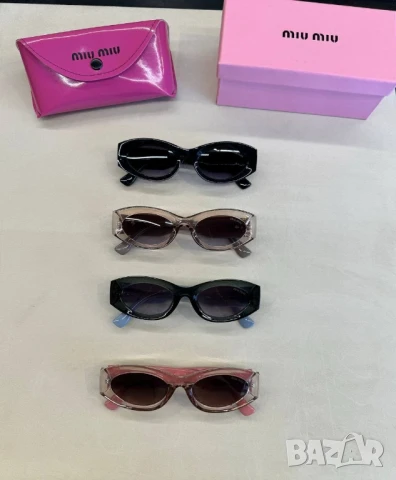 очила с черен обикновен калъф и ув защита miu miu , снимка 5 - Слънчеви и диоптрични очила - 51278122