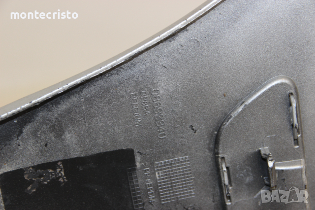 Предна броня Volvo V70 комби facelift (2004-2007г.) 08693340, снимка 11 - Части - 44810247