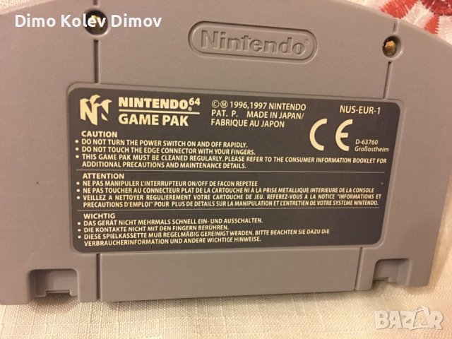 Perfect Dark Nintendo 64 N64 PAL, снимка 3 - Игри за Nintendo - 39811818