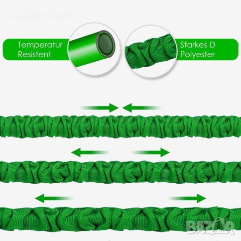 Разтегаем градински маркуч, 15 метра, с пистолет, снимка 2 - Градински инструменти - 52195443