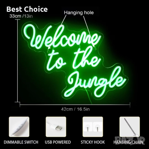 Неонов надпис Добре дошли в джунглата – Зелен, снимка 2 - Декорация за дома - 52908802