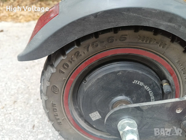 Тротинетка Bogist C1 pro , снимка 6 - Друга електроника - 53332749